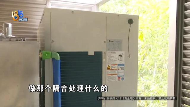 过保不维修 开发商冷酷回应 7年新房墙壁开裂能伸进手指 购房者欲哭无泪