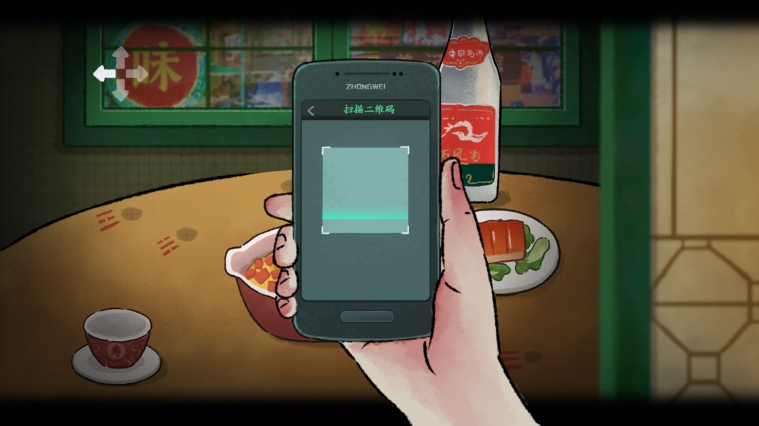 中式恐怖《灵童》强势登陆Steam,发售日蓄势待发