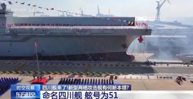 中国军工大爆发 多款先进装备耀世而出