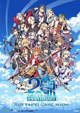 云豹娱乐盛大征战2025台北国际电玩展（TGS）！首波舞台活动内容抢先曝光