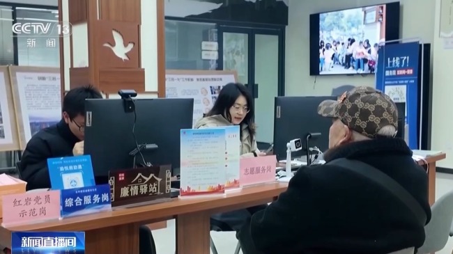 我的晚年谁做主?意定监护的法律与心意解读