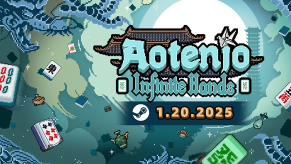 《青天井》1月20日登陆Steam:策略麻将与肉鸽元素的完美融合