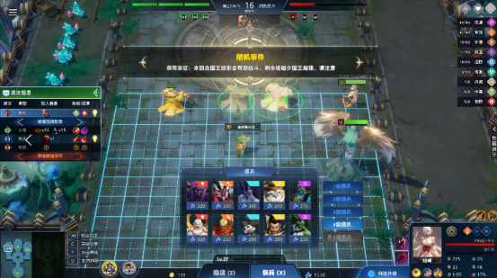 军团保卫战 现已免费登陆Steam！ Y3编辑器再创佳作！国内脑洞独立团队倾力打造的PVEVP塔防策略游戏