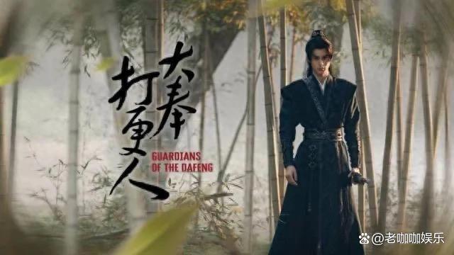 盒饭变馊 王鹤棣在 大奉打更人 演绎正义少年许七安 中拍戏遭遇酷热