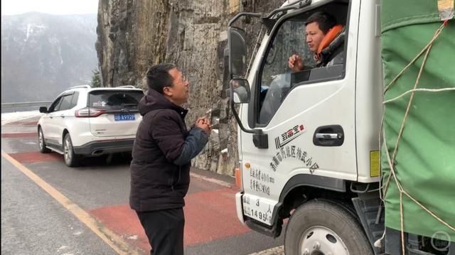重庆大哥暖心救助被吓哭外地司机,山城好人好事再添佳话