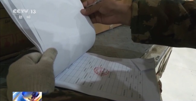 西藏定日灾区救灾物资的存储和发放机制