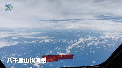 保家卫国护太平 东部战区重磅MV献礼新年 官兵展现坚定决心