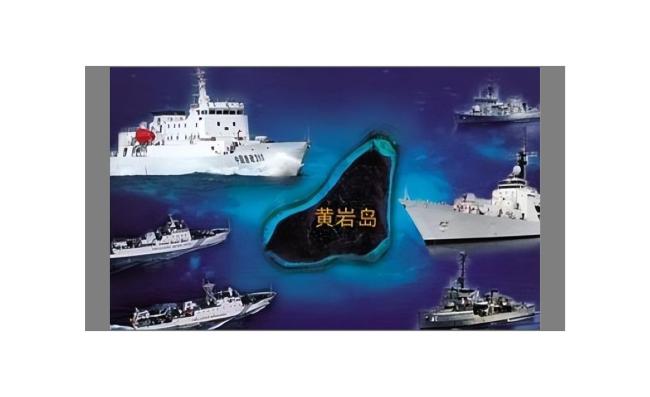 解放军在黄岩岛的反制行动 快准狠 坚决捍卫国家主权