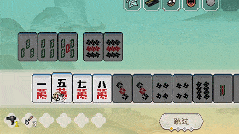 麻将新纪元:肉鸽麻将《青天井》火热上线,揭秘更适合中国玩家体质的小丑牌