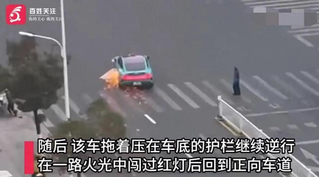 江西交警回应：小米SU7拖行护栏逆行，事故原因待查