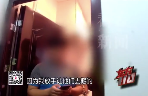 民警拼图式追凶成功破案 搬家现场离奇失窃3万元现金