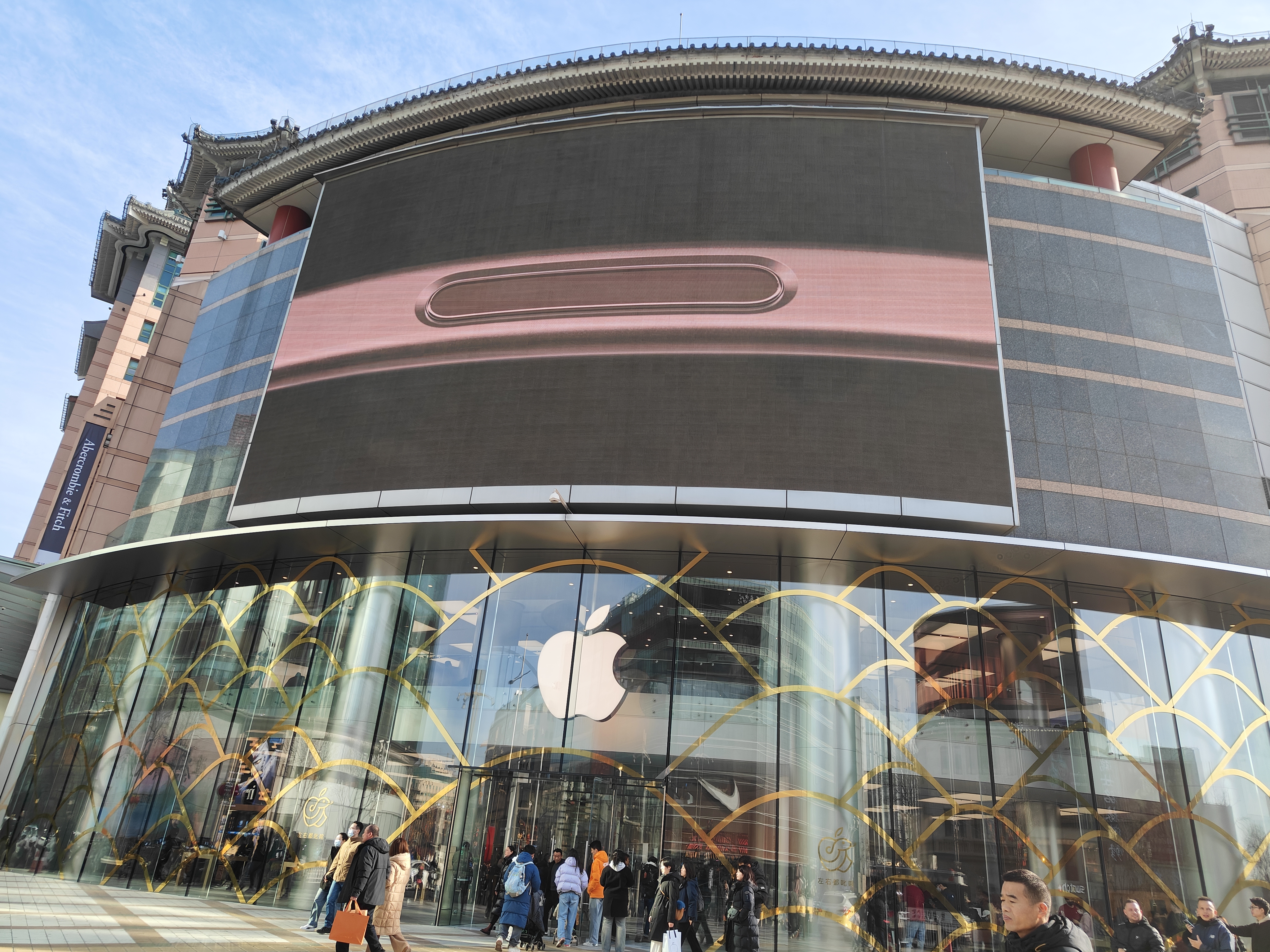 iPhone 16 价格战火热:多渠道竞相降价,降幅达千元