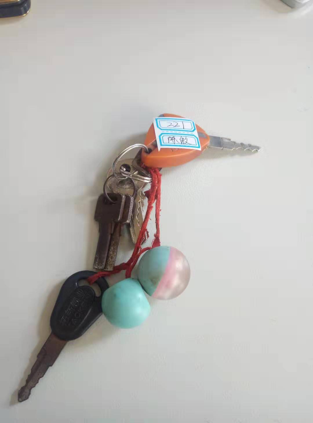 企业丢失物品：员工有义务分摊损失吗？