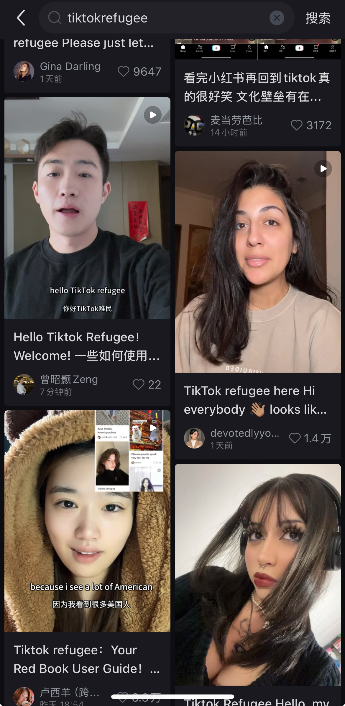 小红书瞄准TikTok难民避风港，但TikTok禁令红利难享