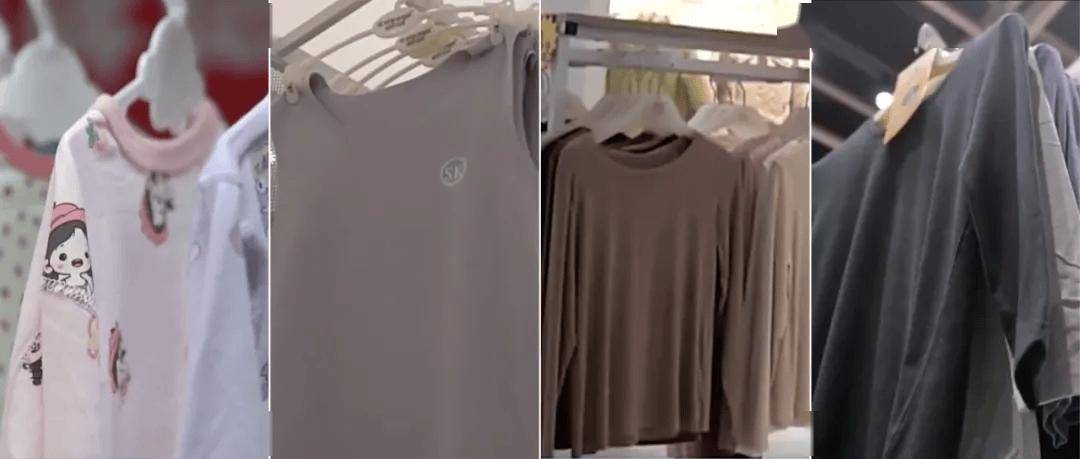 石墨烯等黑科技内衣 揭秘自发热 真保暖还是智商税 远红外