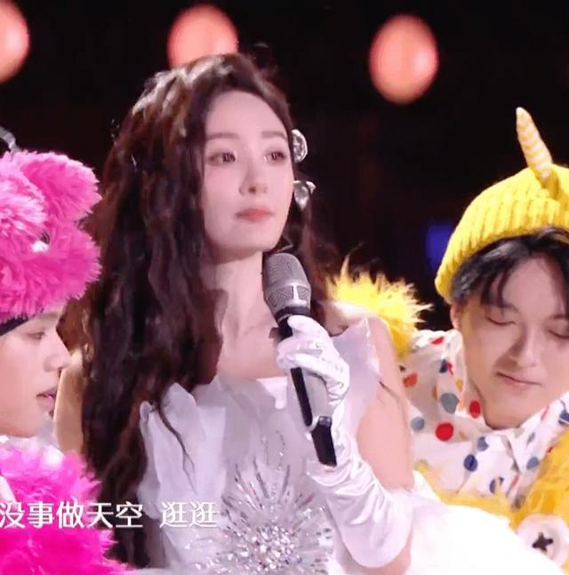 杨幂 惊艳四座 异想记 甜美嗓音征服全场
