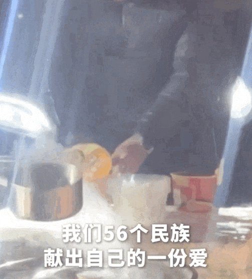 西藏震区武警 暖心让利 温暖人心的举动:热菜留给老百姓享用