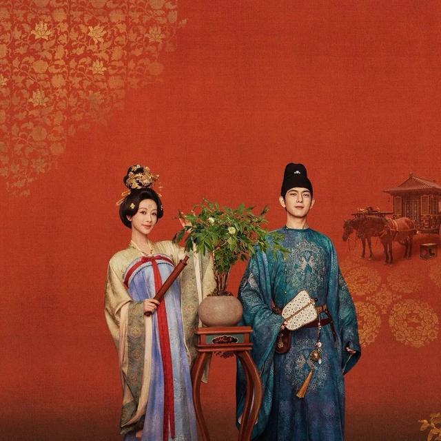 杨紫进军人妻角色，新剧《国色芳华》成爆款