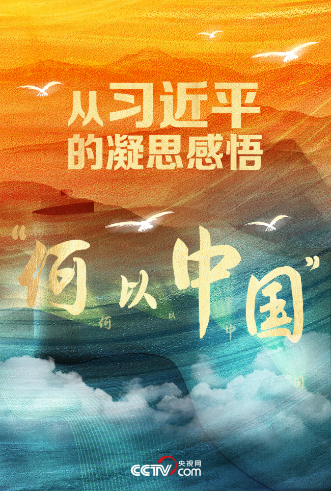 冰雪大世界里的亚冬会打卡点，你集齐了几个？