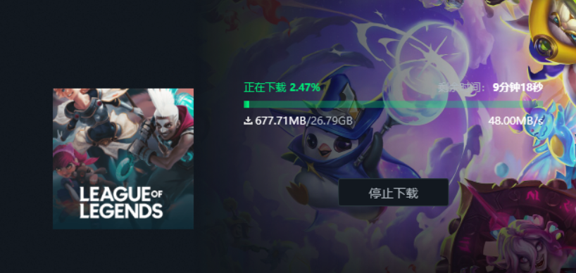 云顶之弈美测服PBE福星回归:抢先体验指南