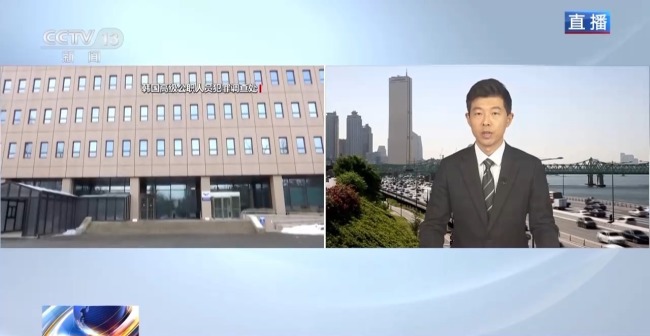 尹锡悦逮捕令即将到期失效：韩国舆论聚焦后续行动