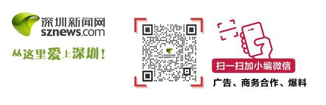 深圳一卡车撞上人行天桥：街道办回应处理进展