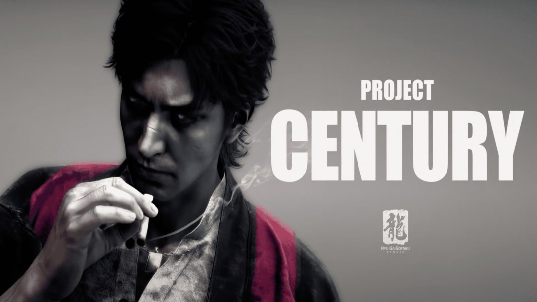 来袭 如龙 Project Century 系列新作 原创主角引人入胜 谜团重重
