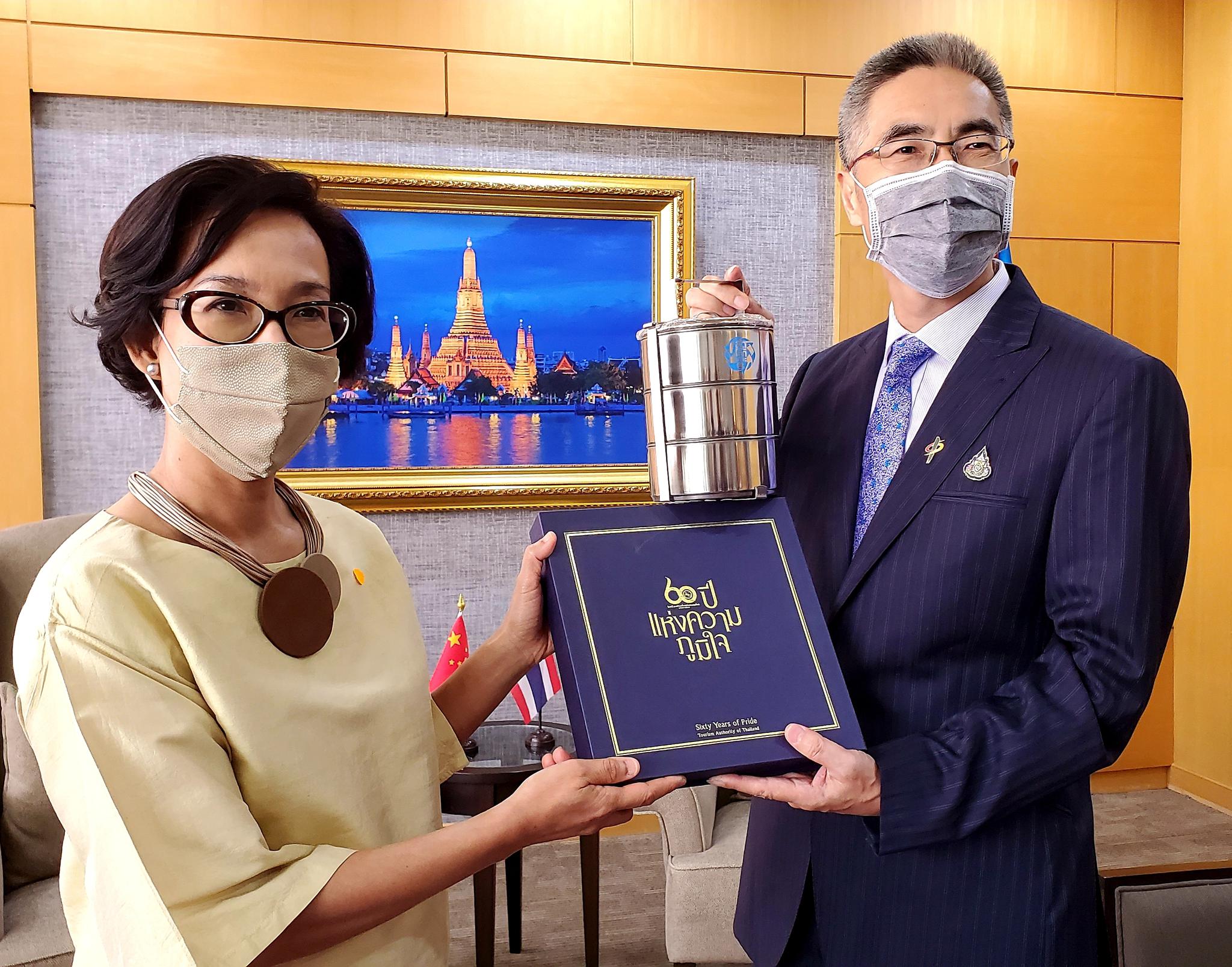 我驻泰使馆提醒中国公民警惕高薪招聘陷阱，以防误入传销组织