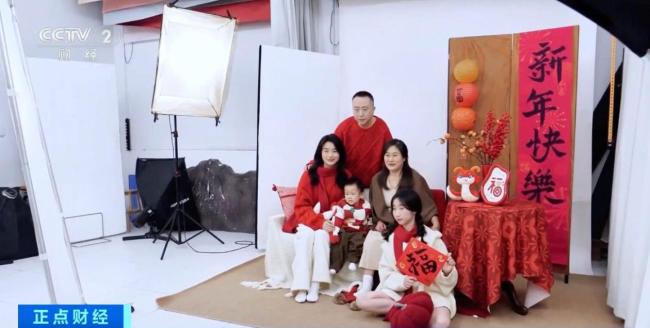 咔嚓咔嚓 Get 新年仪式感：全家福拍摄火爆，留下珍贵回忆