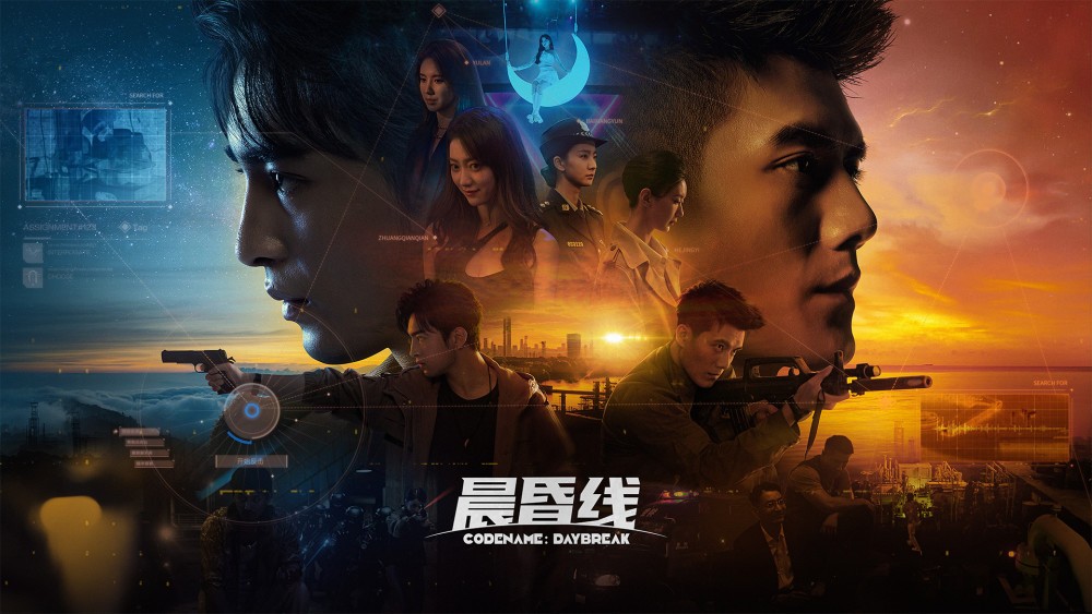 《晨昏线》发售延期,因Steam审核缓慢拖延