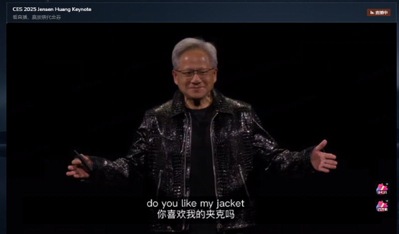 英伟达神装亮相CES!黄仁勋皮衣炫酷登场,1件皮衣价值5块RTX5090