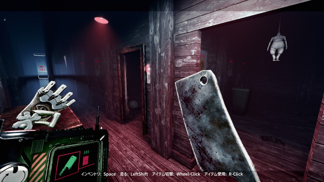 正篇将于2025年第一季度正式发售 试玩Demo现已推出 恐怖动作冒险大作 岛津怪谈01