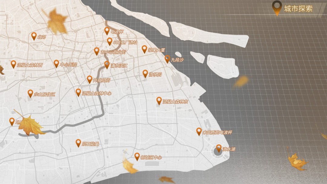 《琥珀末日》，动作卡牌RPG游戏，Steam页面开放，2024年秋季发行