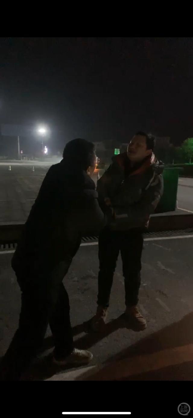 重庆大哥暖心救助被吓哭外地司机,山城好人好事再添佳话