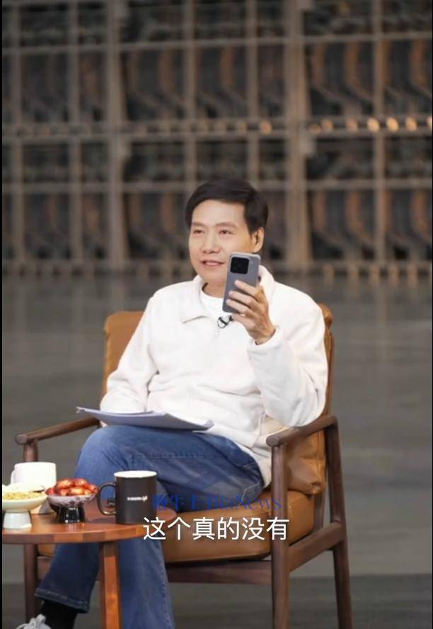 少些歪门邪道 停止发黑稿 雷军怒批汽车行业歪风 背后捅刀