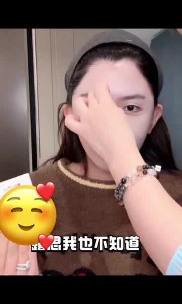 韩安冉声援赵露思 呼吁粉丝给予偶像私人空间 尊重其生病状态