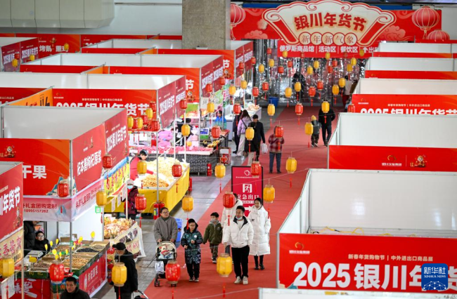 银川置办年货迎新春:喜气洋洋迎鼠年