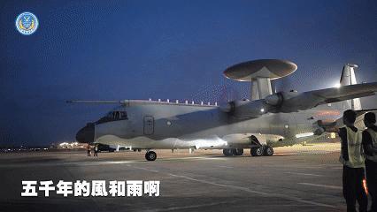 保家卫国护太平 东部战区重磅MV献礼新年 官兵展现坚定决心