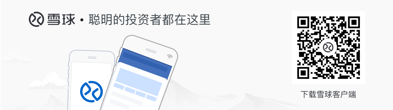 医保商保破冰加速，第三方支付平台分羹前景广阔