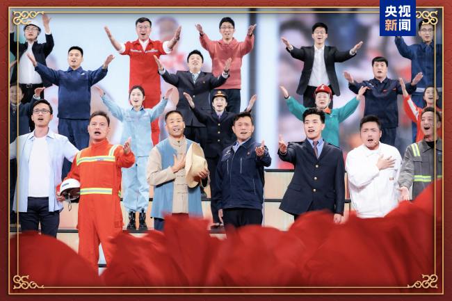 央视《2025年春节联欢晚会》首次彩排圆满完成