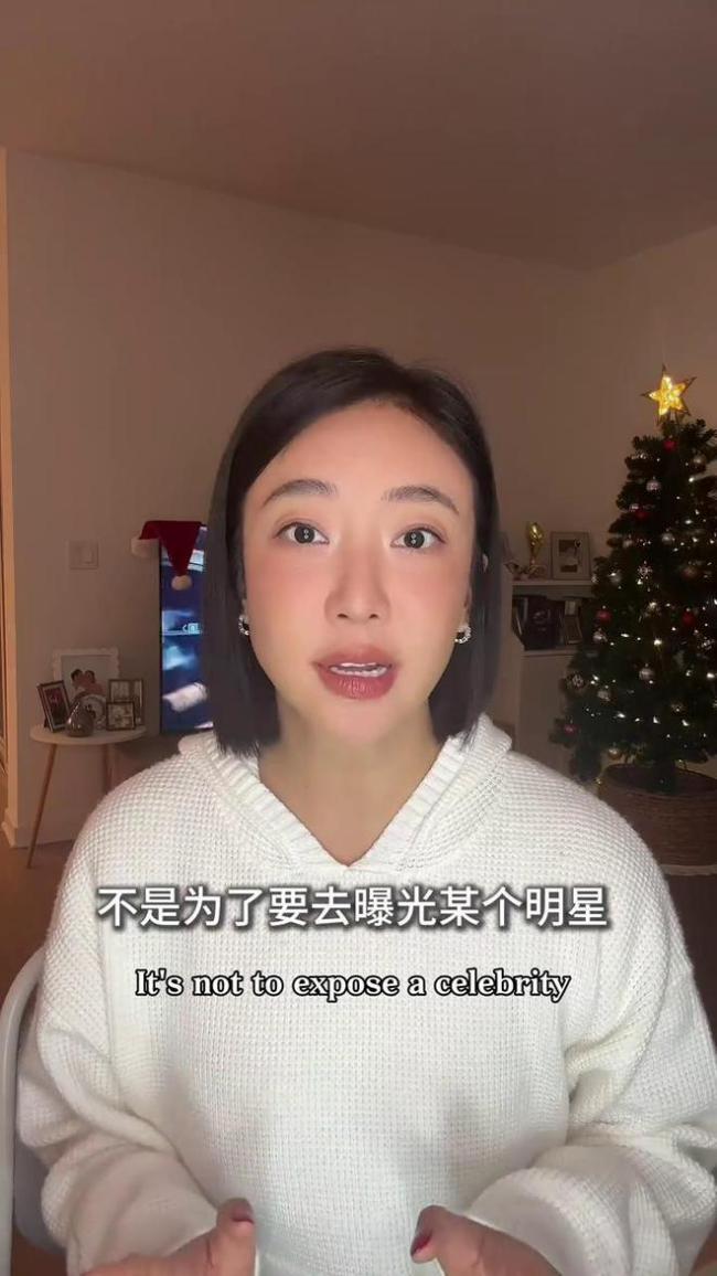 事件持续发酵 姜尘发声指控张颂文家暴 张颂文方暂无回应