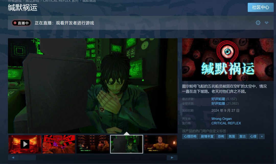 首席任务设计师揭露:多数玩家拒绝超过 30小时的游戏旅程