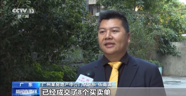 多地新房与二手房市场回暖：成交量上升，市场企稳