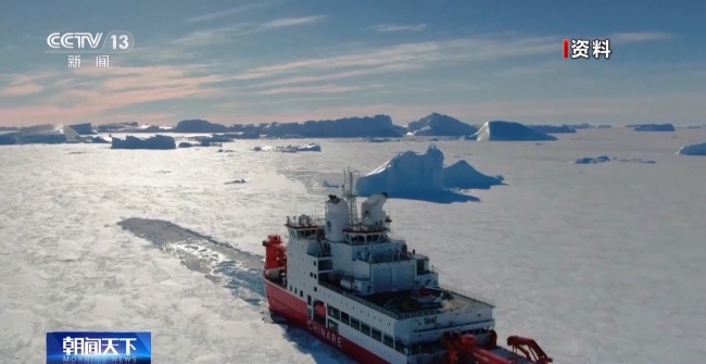 踏上秦岭站 探寻极地之谜 揭开南极北极的冷酷对比