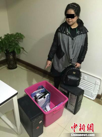 西安雁塔警方通报：3人已被行政拘留