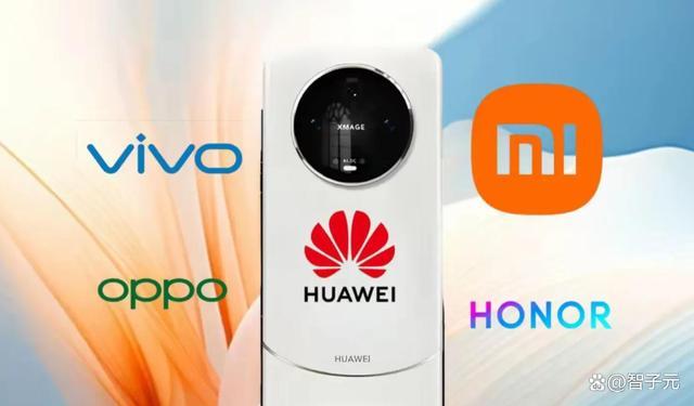 b 多款产品优惠空前 不容错过! 华为年终大促狂欢 b