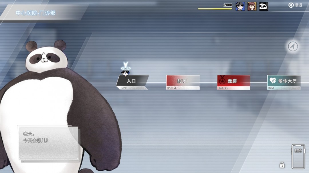 《琥珀末日》，动作卡牌RPG游戏，Steam页面开放，2024年秋季发行