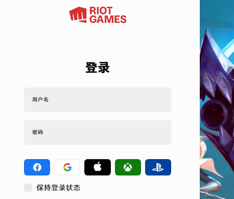 【福星模式惊喜回归】美测服PBE最新资讯：福星模式重磅回归，更有注册美测服PBE账号一键下载便捷教程！