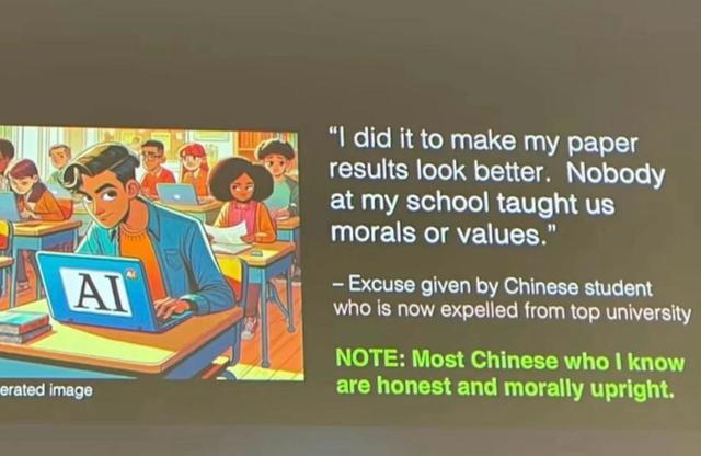 MIT因AI学术造假事件退学女生，引发网络热议