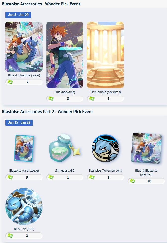 官方大意失荆州:《宝可梦PTCG P》得卡挑战新活动意外提前上线,让玩家大捞特捞,新卡get到手软,但商店券却遭封禁,让不少玩家大失所望。